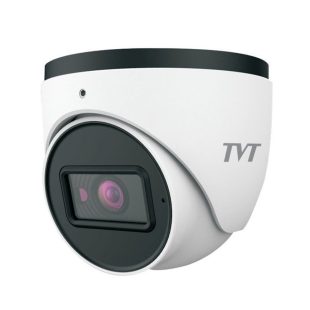 Video nadzor (CCTV)