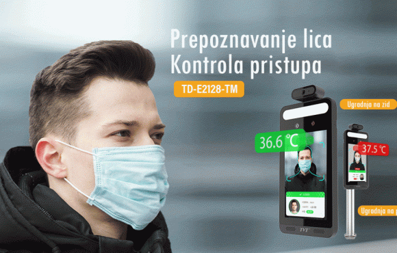 EDM-TD-E2128-TM_01-1000x564